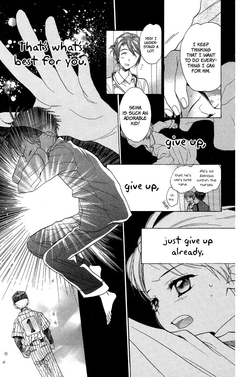 Read Battery chapter 12 image 21 on Lezhin