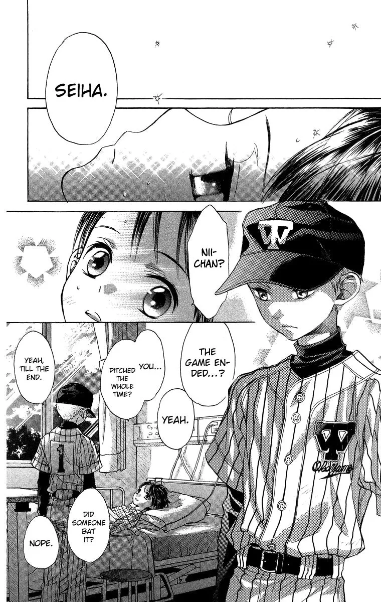 Read Battery chapter 12 image 22 on Lezhin