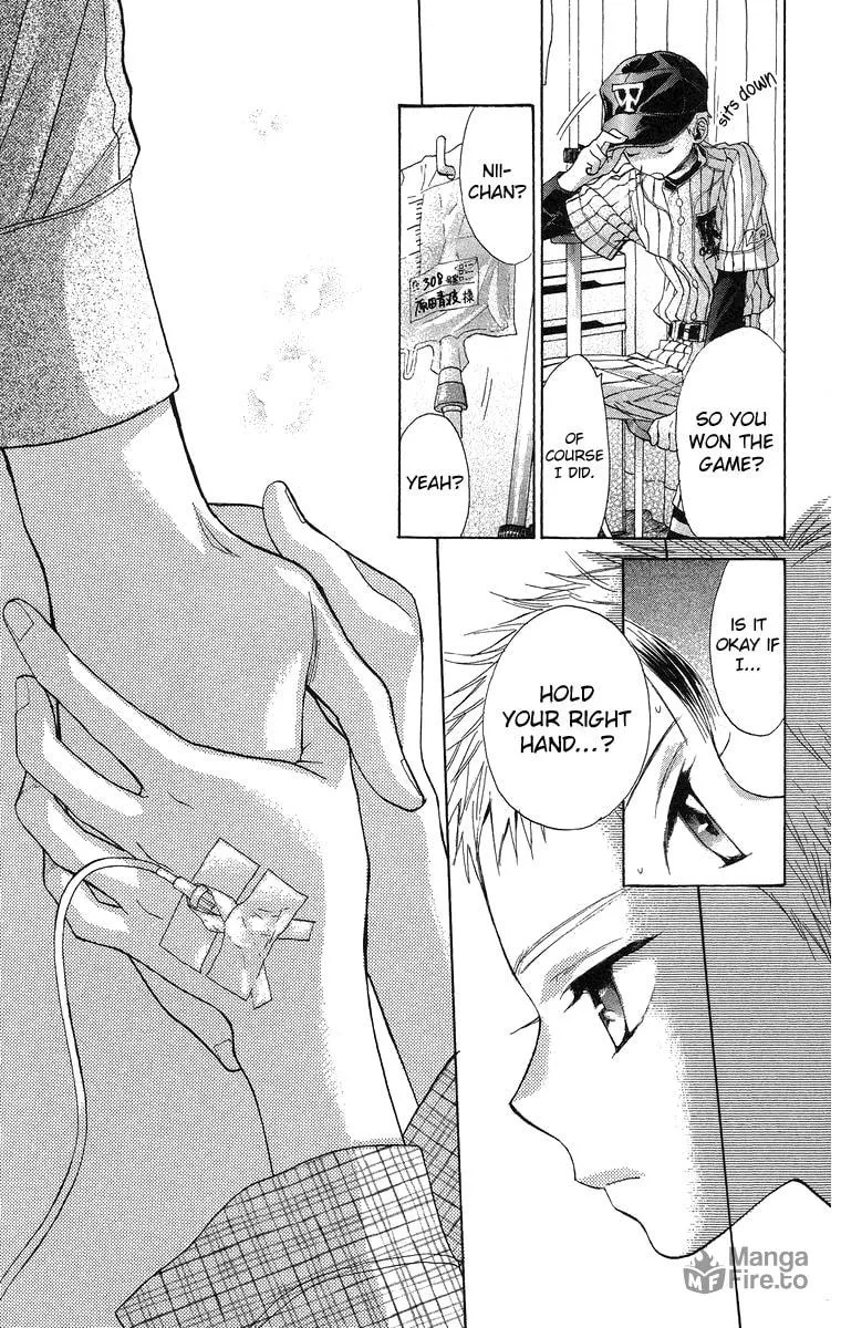 Read Battery chapter 12 image 23 on Lezhin