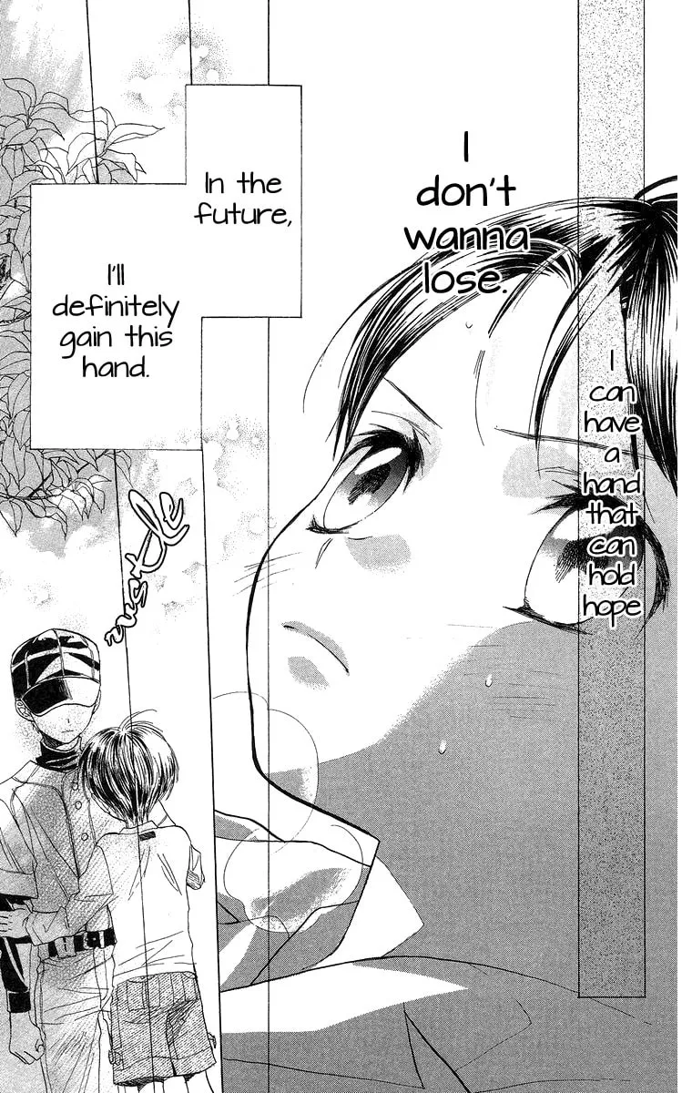 Read Battery chapter 12 image 25 on Lezhin