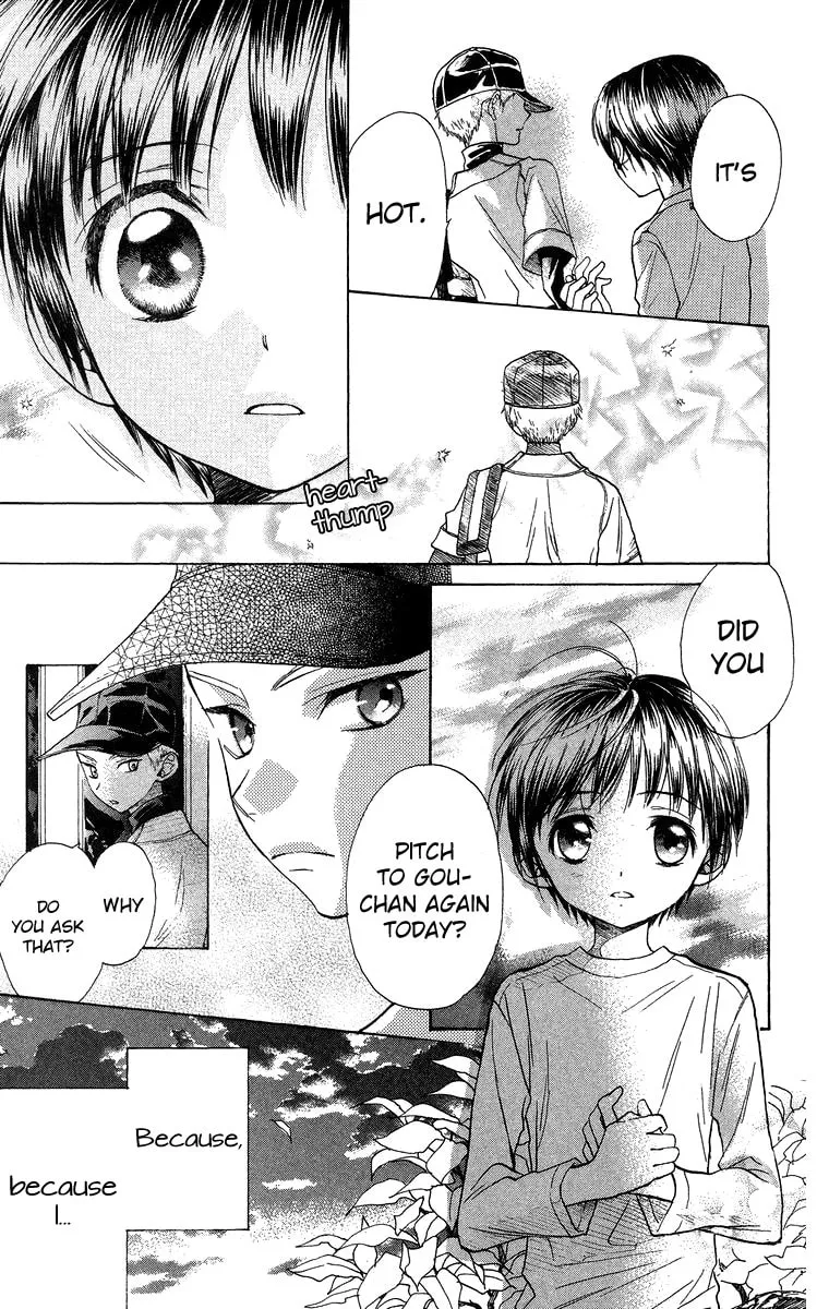 Read Battery chapter 12 image 27 on Lezhin
