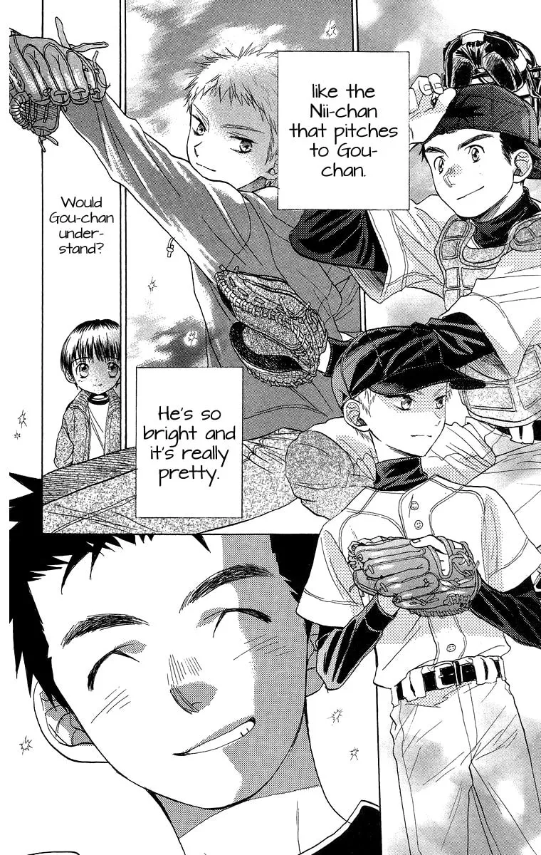 Read Battery chapter 12 image 28 on Lezhin