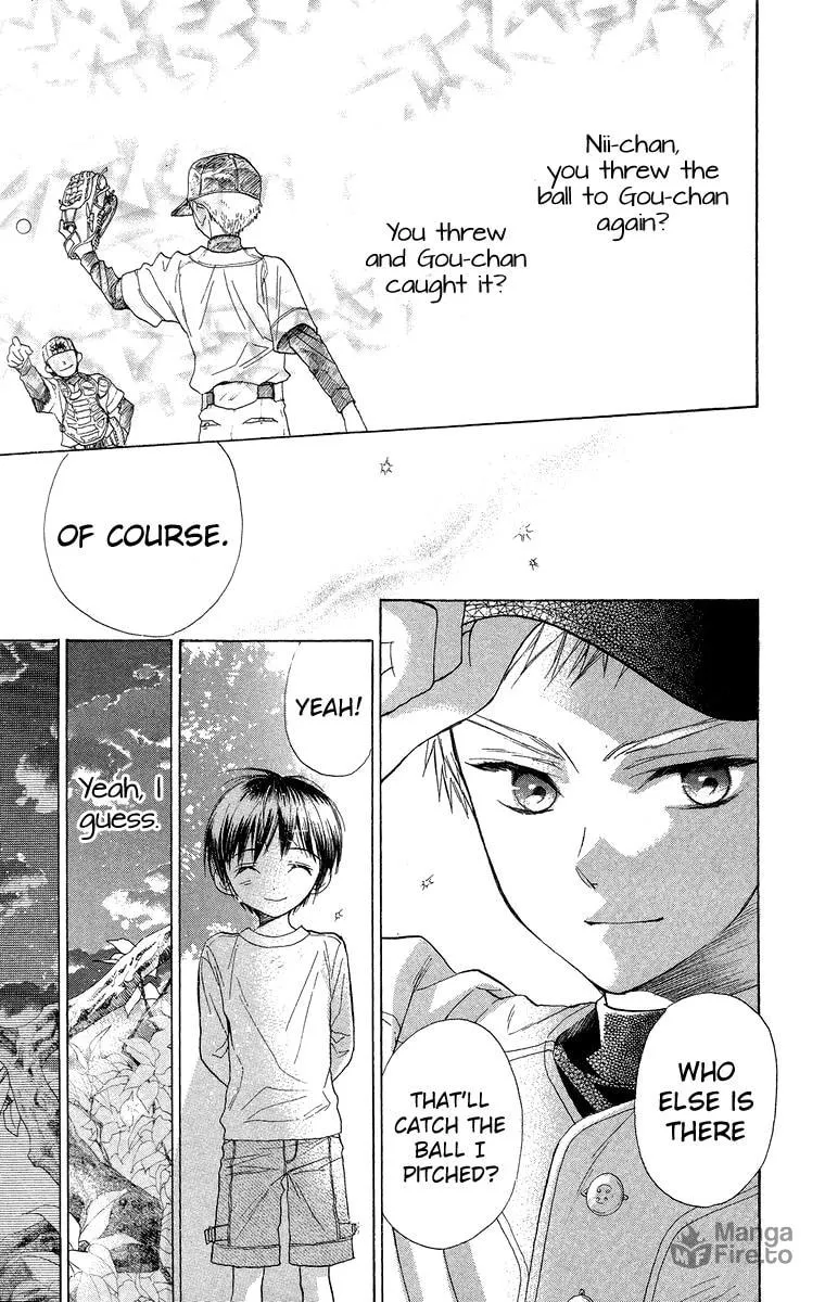 Read Battery chapter 12 image 29 on Lezhin