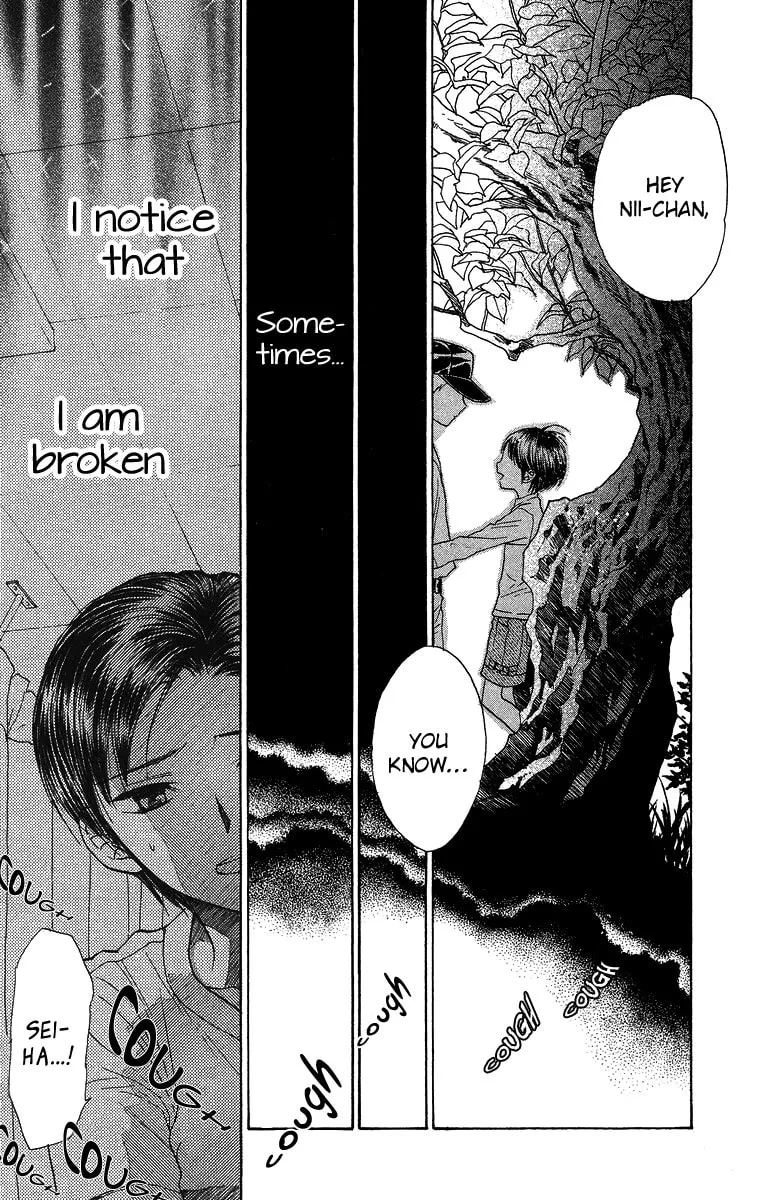 Read Battery chapter 12 image 3 on Lezhin