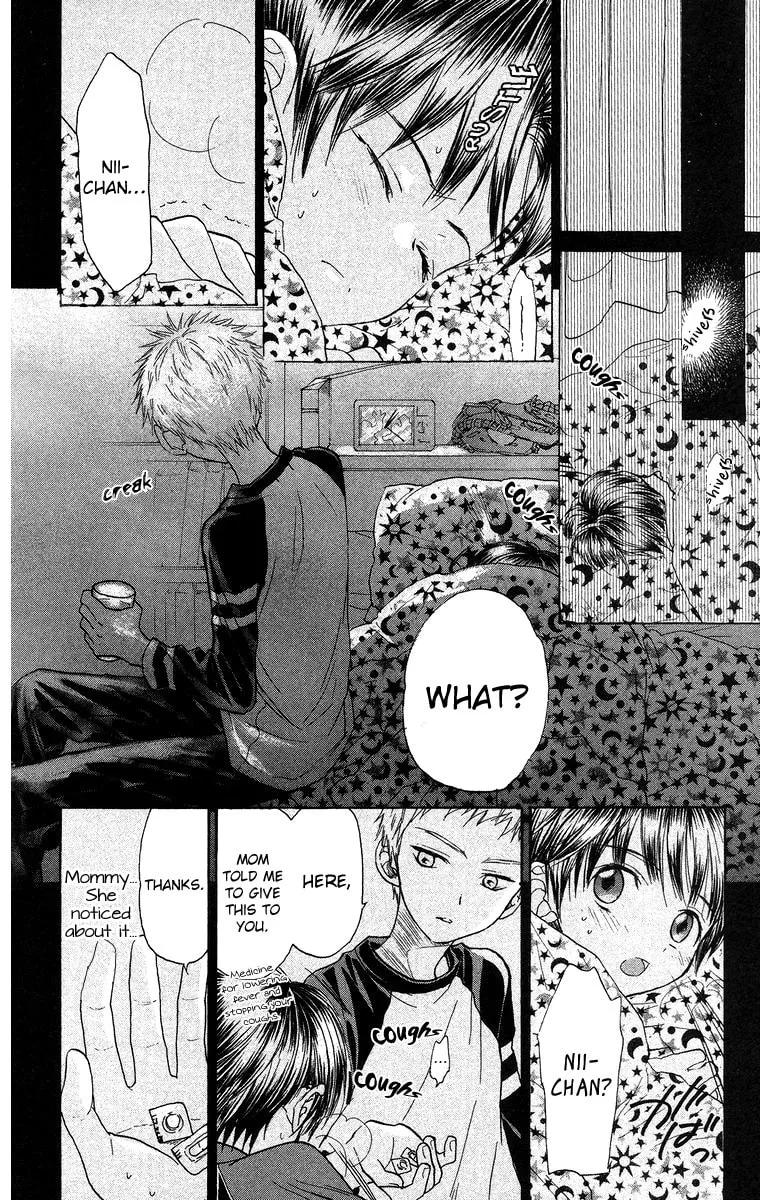 Read Battery chapter 12 image 30 on Lezhin