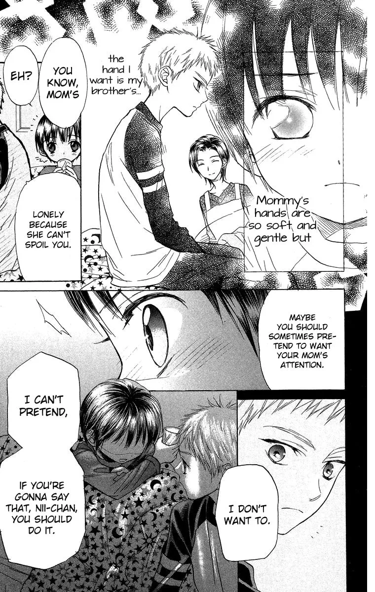 Read Battery chapter 12 image 31 on Lezhin