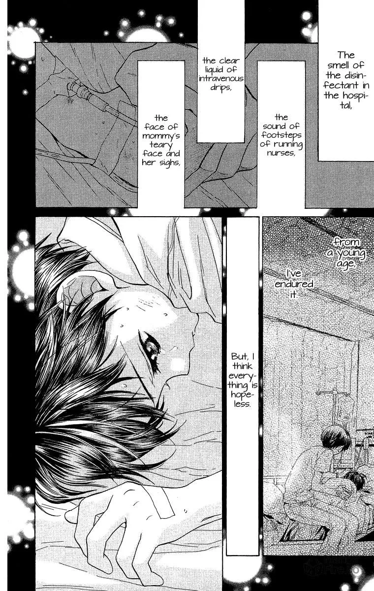 Read Battery chapter 12 image 4 on Lezhin