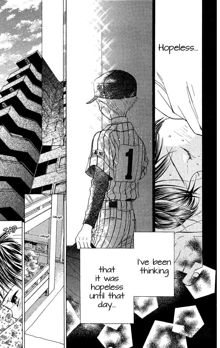 Read Battery chapter 12 image 5 on Lezhin