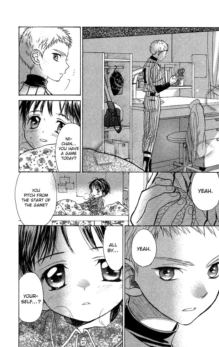Read Battery chapter 12 image 6 on Lezhin