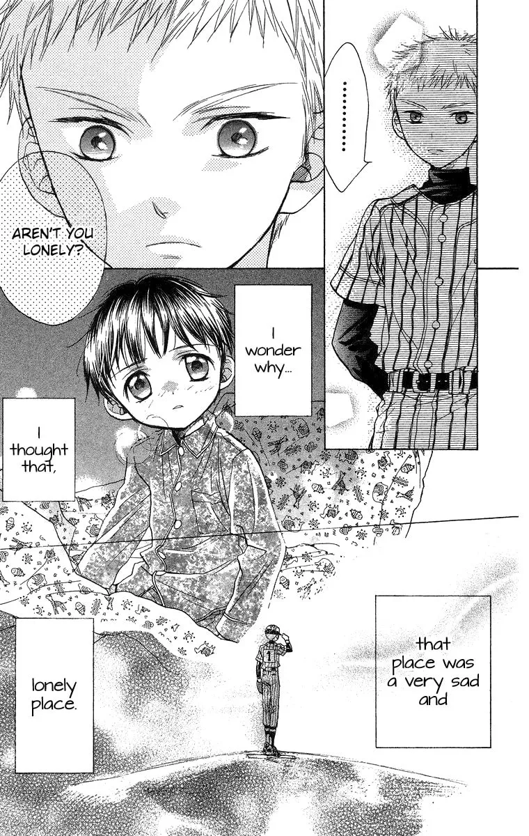Read Battery chapter 12 image 7 on Lezhin