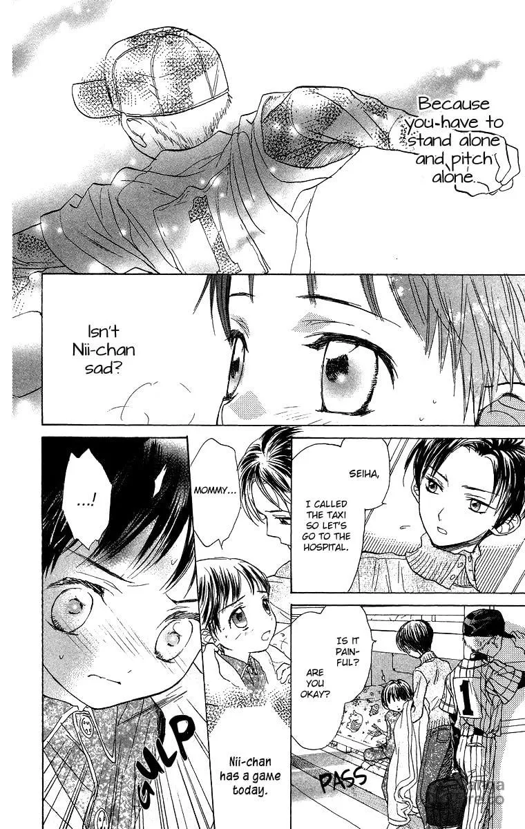 Read Battery chapter 12 image 8 on Lezhin