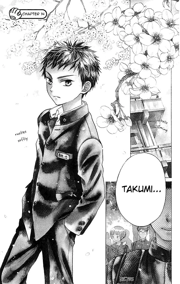 Read Battery chapter 14 image 10 on Lezhin