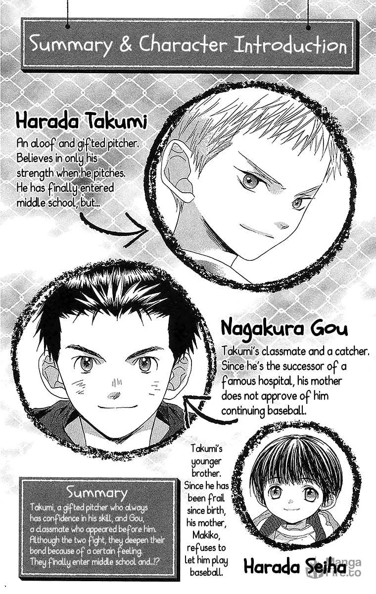 Read Battery chapter 14 image 12 on Lezhin