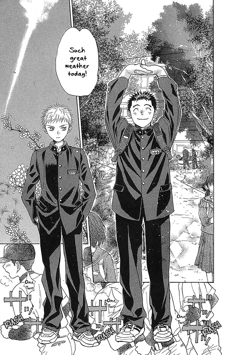 Read Battery chapter 14 image 13 on Lezhin