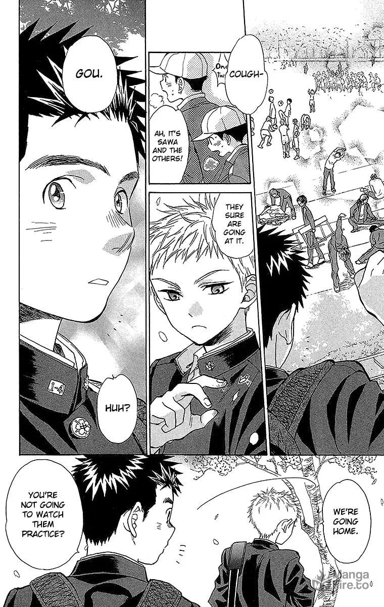 Read Battery chapter 14 image 14 on Lezhin