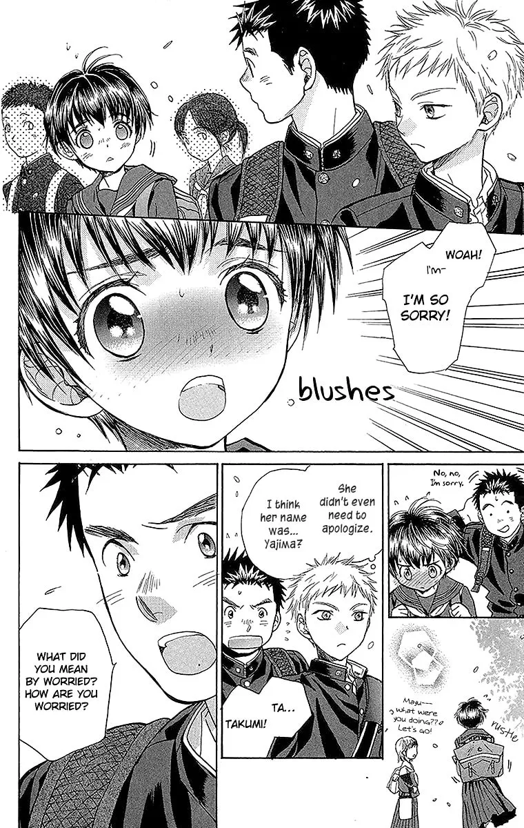 Read Battery chapter 14 image 16 on Lezhin