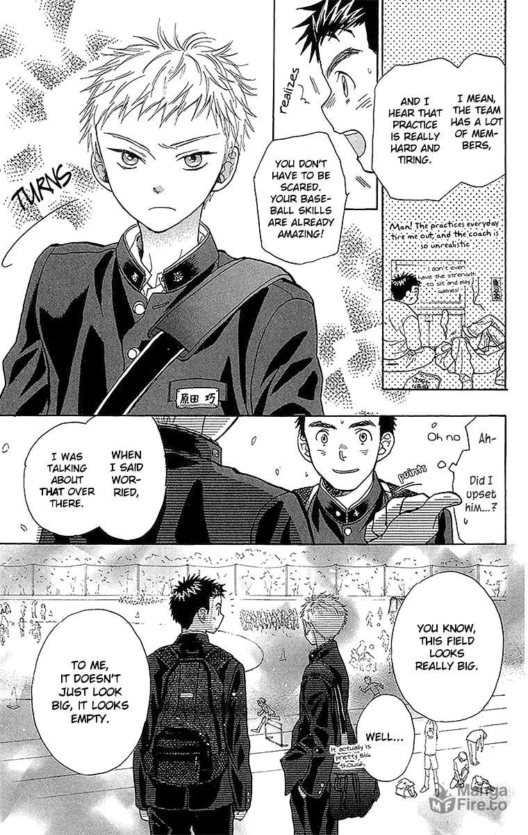Read Battery chapter 14 image 17 on Lezhin