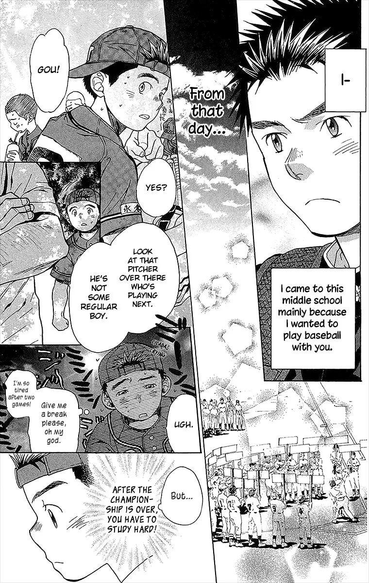 Read Battery chapter 14 image 19 on Lezhin