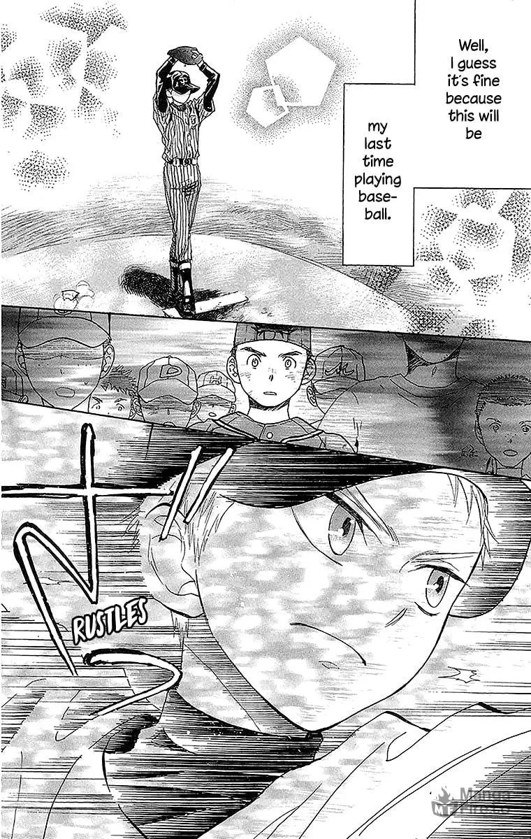 Read Battery chapter 14 image 20 on Lezhin