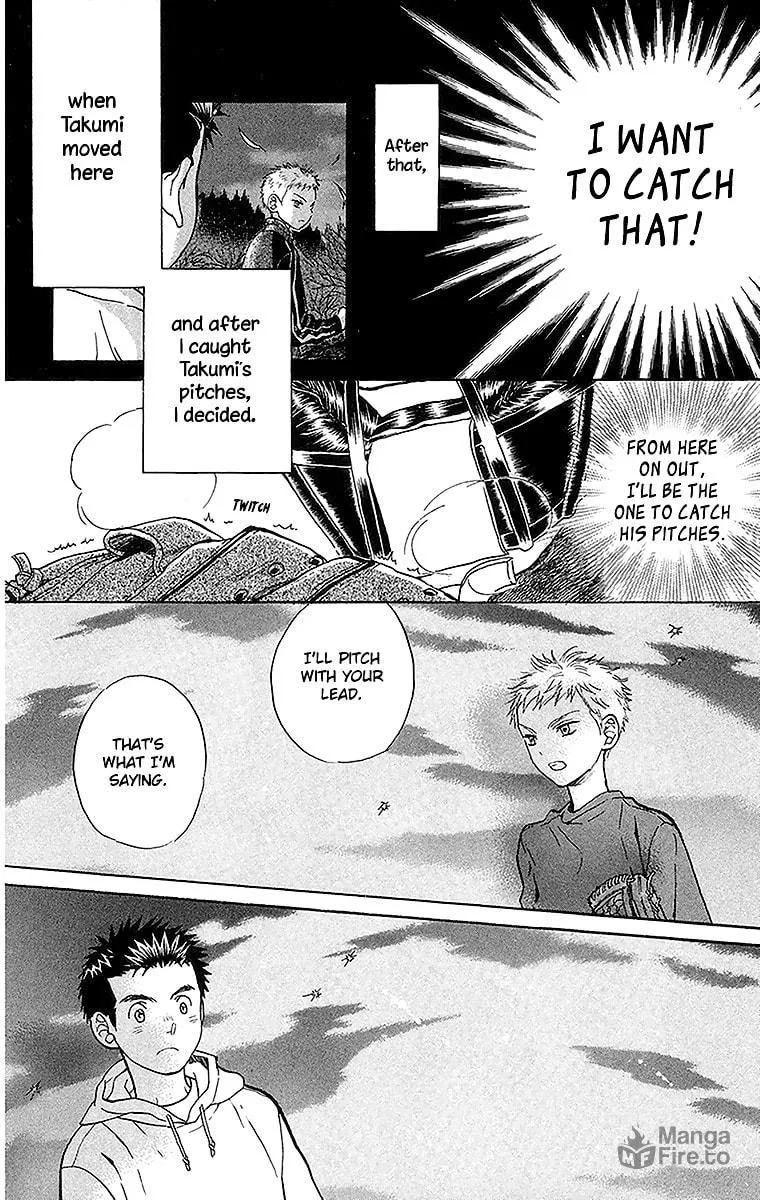 Read Battery chapter 14 image 22 on Lezhin