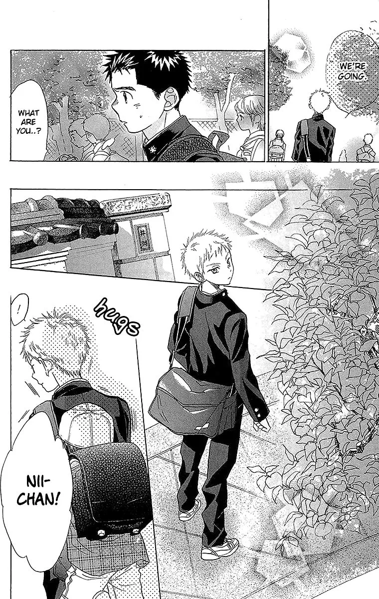 Read Battery chapter 14 image 24 on Lezhin