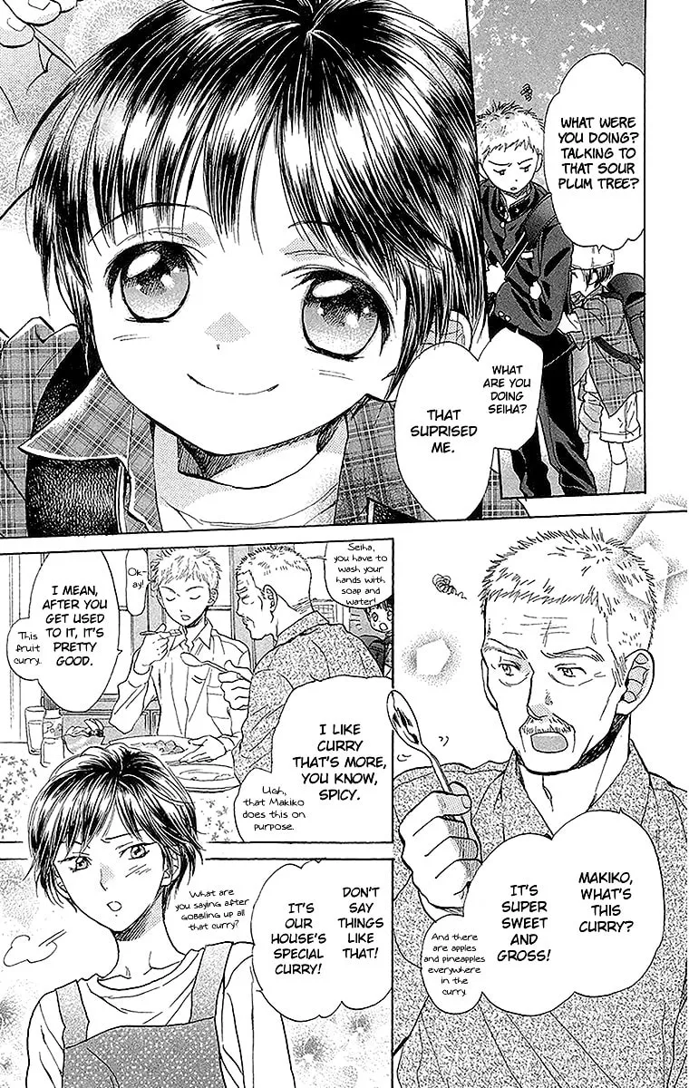 Read Battery chapter 14 image 25 on Lezhin