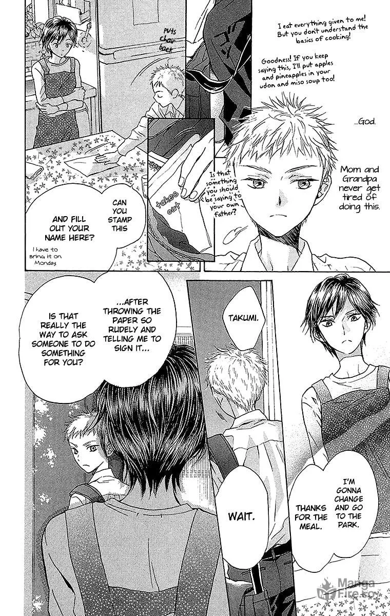 Read Battery chapter 14 image 26 on Lezhin