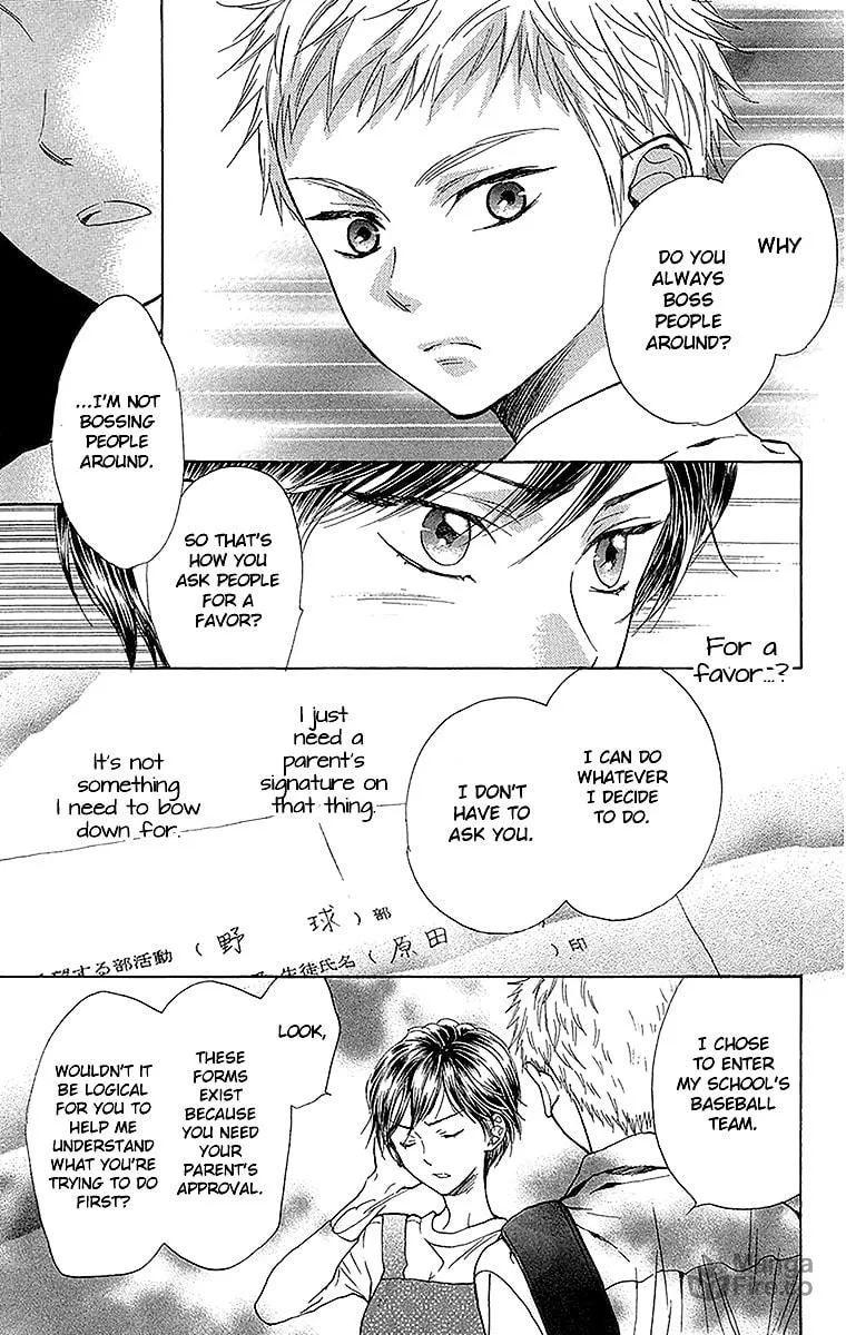 Read Battery chapter 14 image 27 on Lezhin