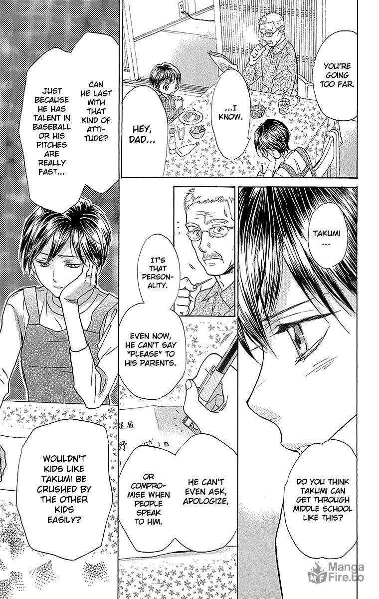 Read Battery chapter 14 image 29 on Lezhin