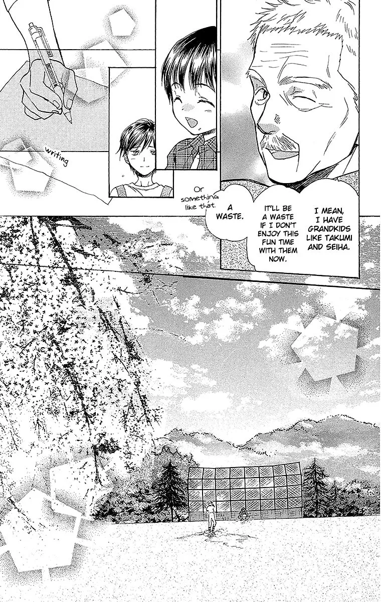 Read Battery chapter 14 image 31 on Lezhin