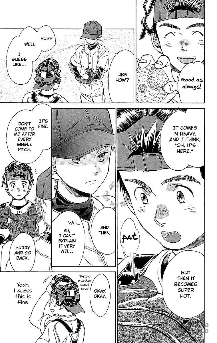 Read Battery chapter 14 image 35 on Lezhin