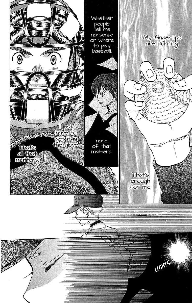 Read Battery chapter 14 image 36 on Lezhin