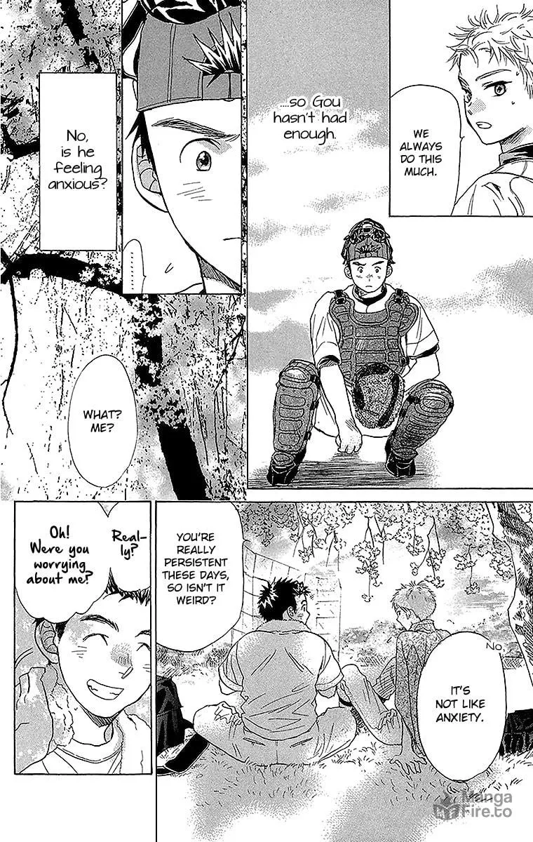 Read Battery chapter 14 image 38 on Lezhin