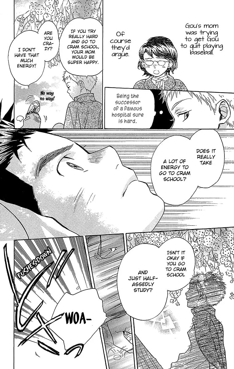 Read Battery chapter 14 image 40 on Lezhin