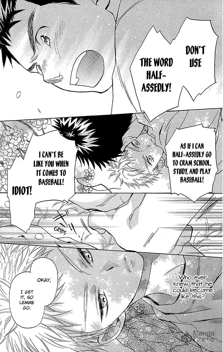 Read Battery chapter 14 image 41 on Lezhin