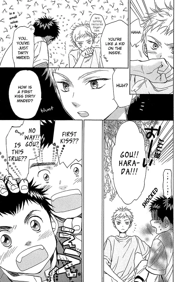 Read Battery chapter 14 image 43 on Lezhin