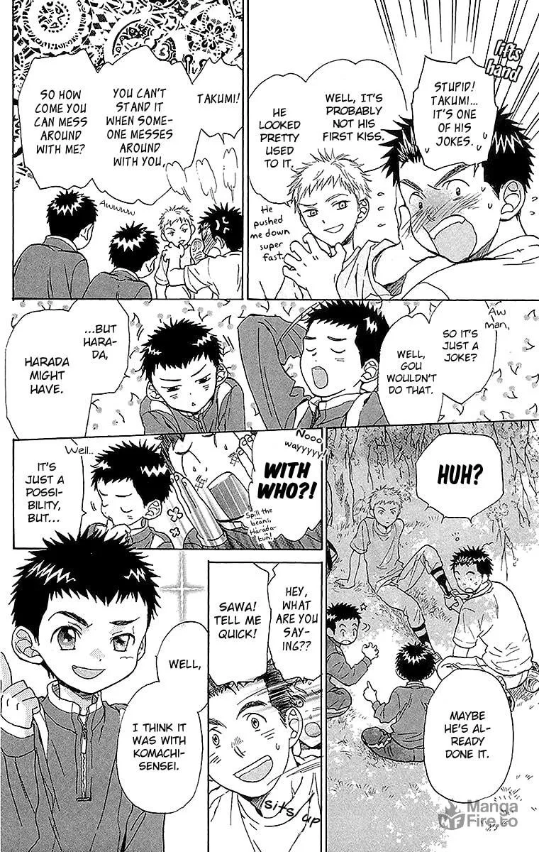 Read Battery chapter 14 image 44 on Lezhin