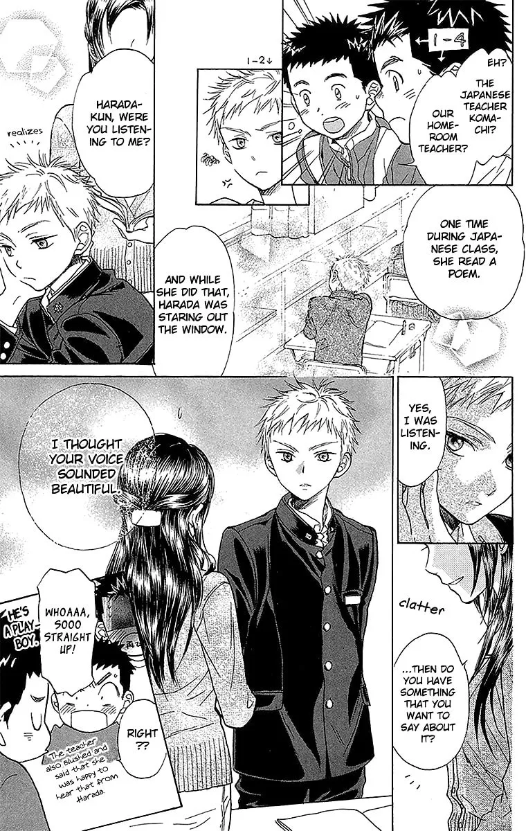 Read Battery chapter 14 image 45 on Lezhin