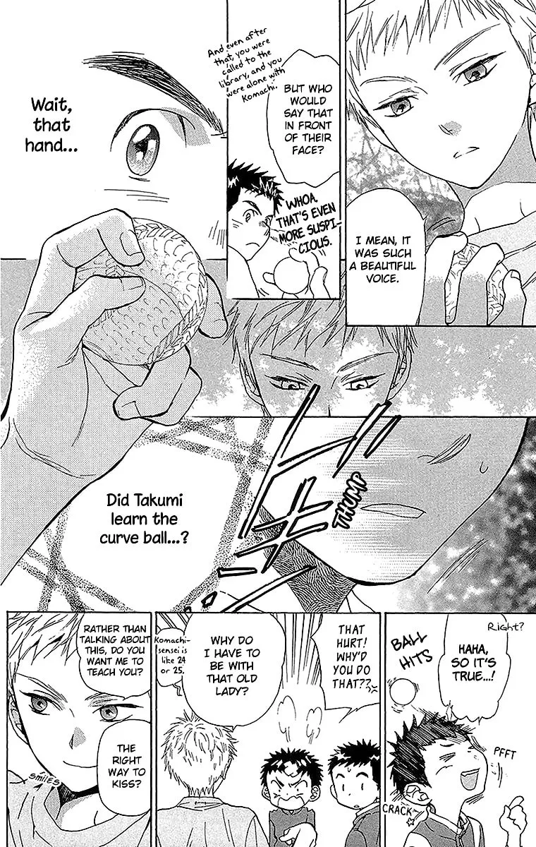 Read Battery chapter 14 image 46 on Lezhin