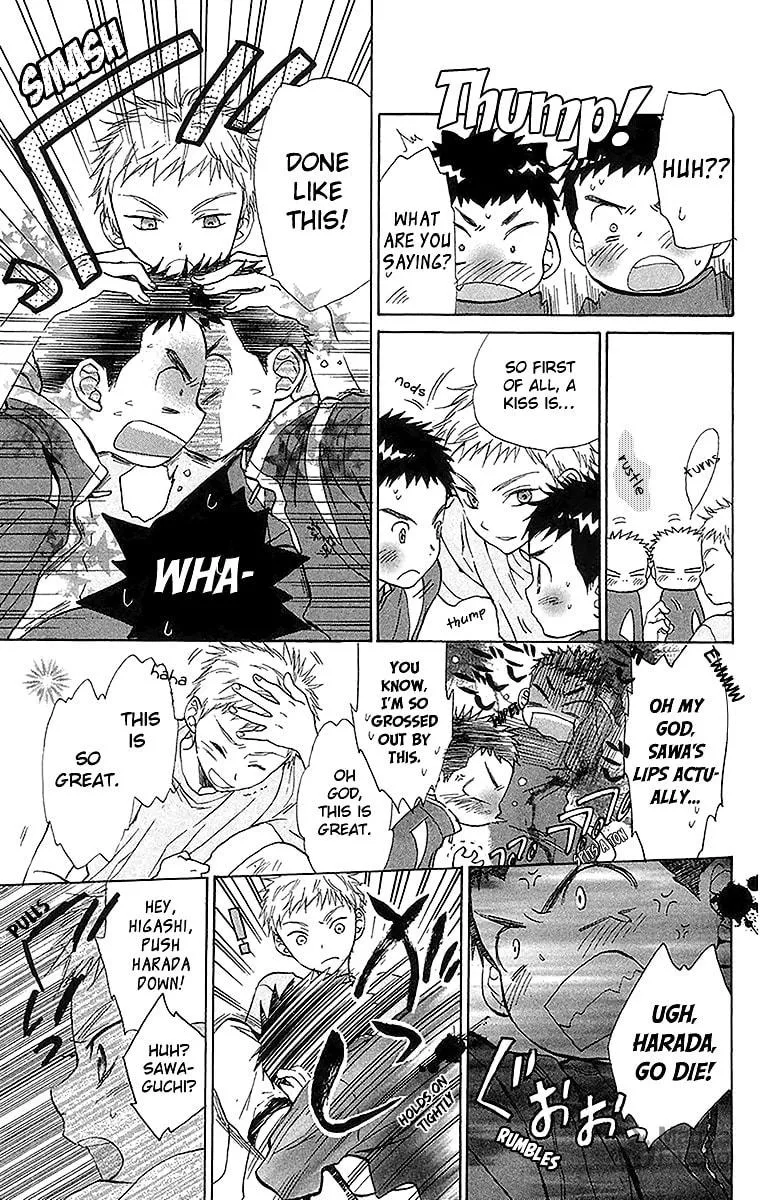 Read Battery chapter 14 image 47 on Lezhin