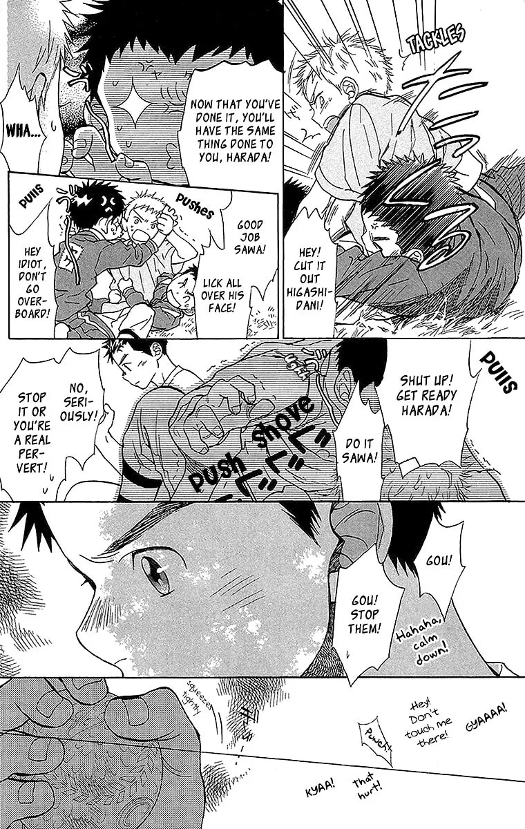 Read Battery chapter 14 image 48 on Lezhin