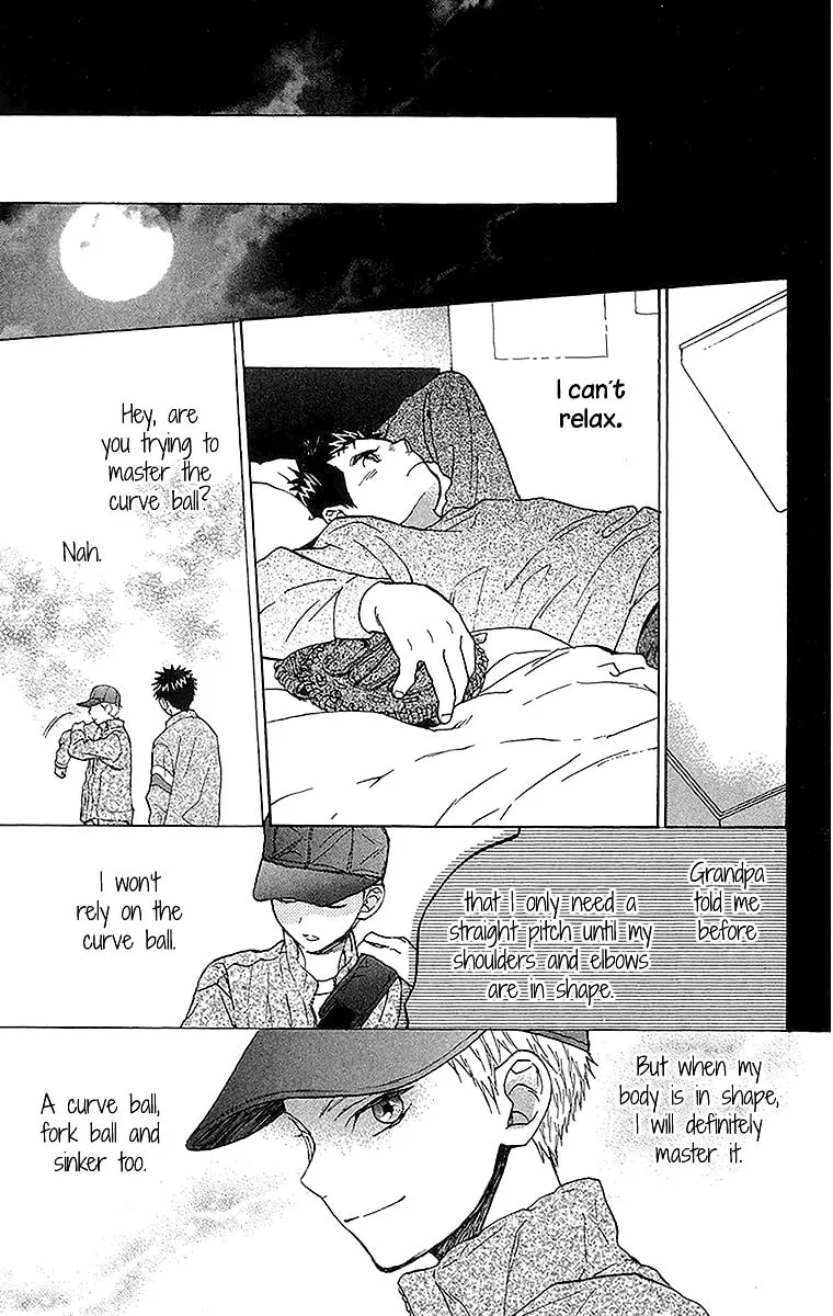 Read Battery chapter 14 image 49 on Lezhin
