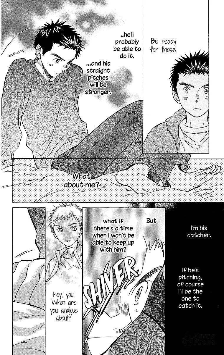 Read Battery chapter 14 image 50 on Lezhin