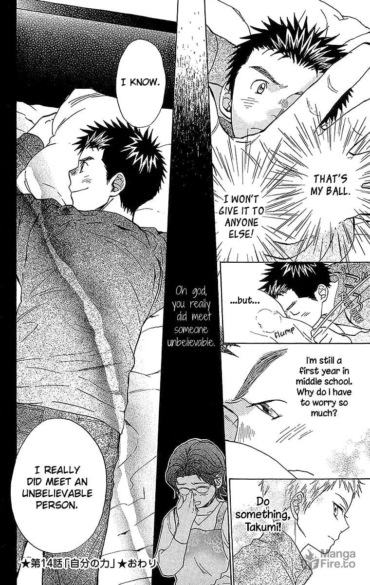 Read Battery chapter 14 image 52 on Lezhin