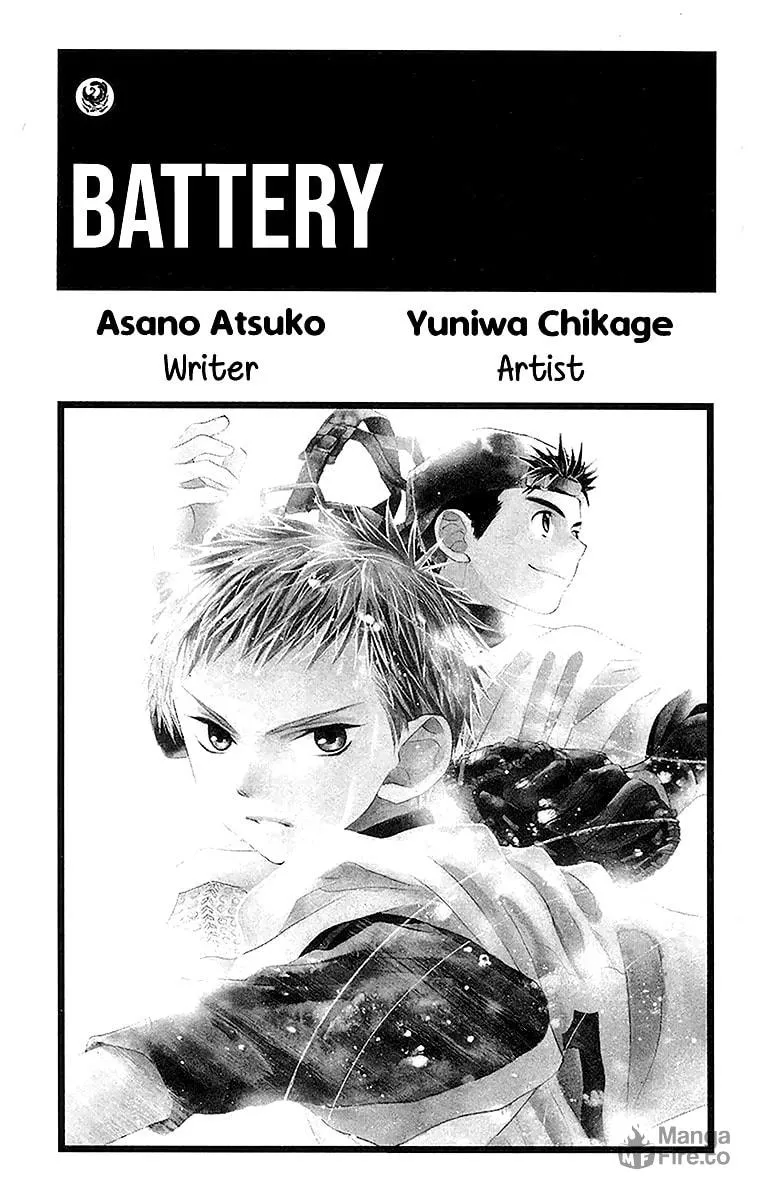Read Battery chapter 14 image 8 on Lezhin