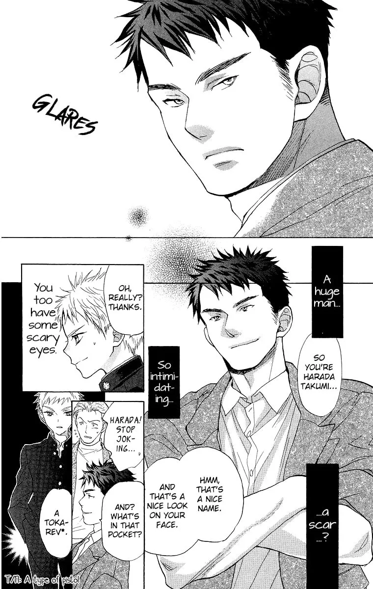 Read Battery chapter 15 image 10 on Lezhin
