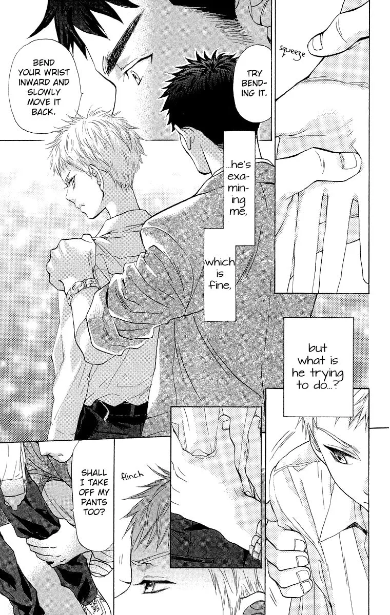 Read Battery chapter 15 image 13 on Lezhin