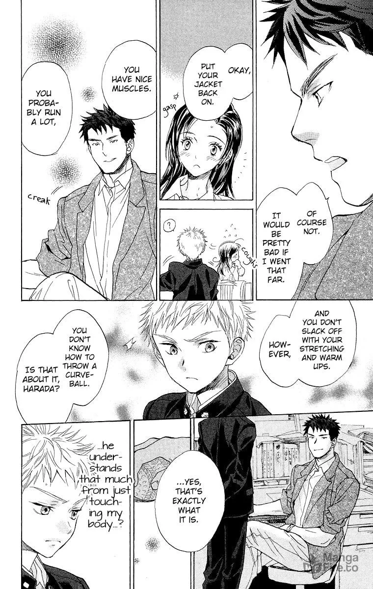 Read Battery chapter 15 image 14 on Lezhin