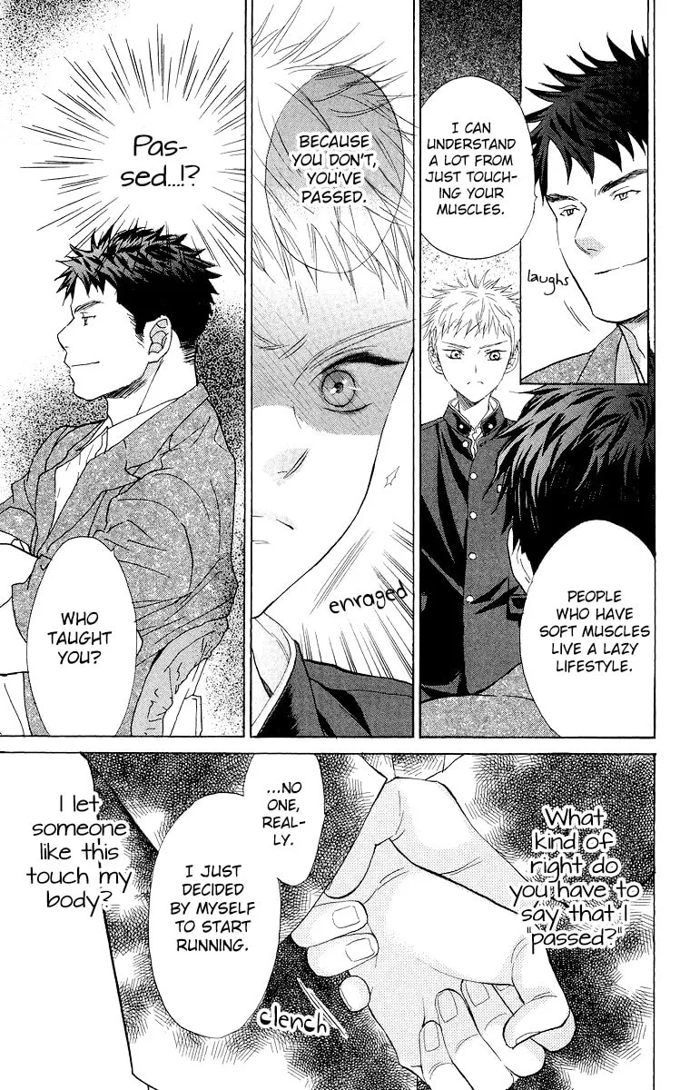 Read Battery chapter 15 image 15 on Lezhin