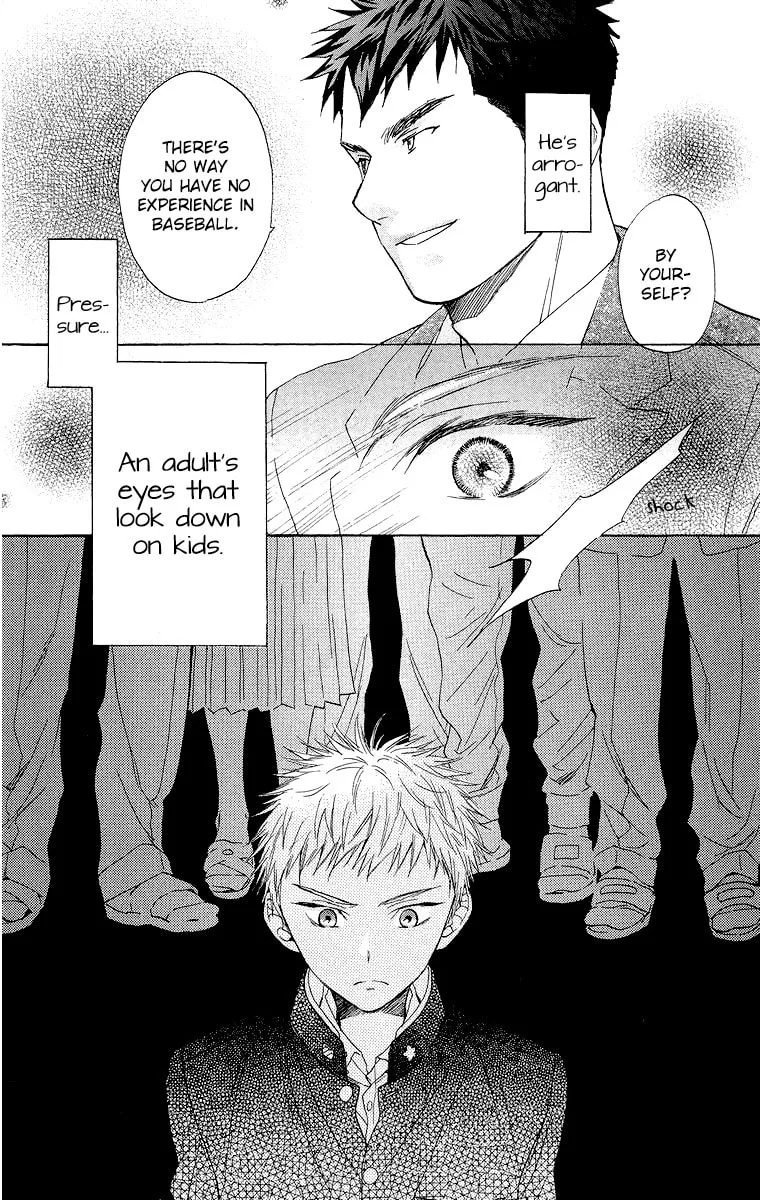 Read Battery chapter 15 image 16 on Lezhin